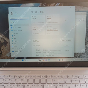 LG 15UD40R-GX56K 노트북 팝니다.