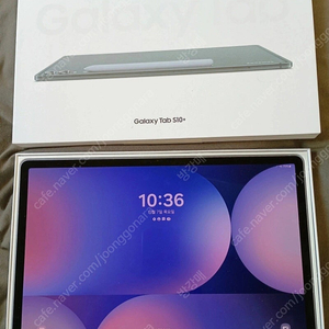 갤럭시탭S10플러스 wifi 256gb