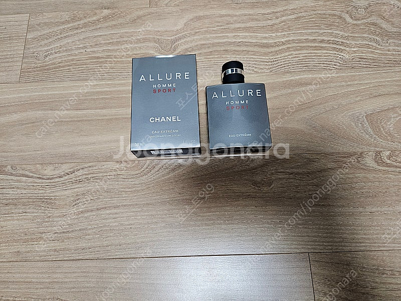 샤넬 알뤼르 옴므 스포츠 익스트림 50ml--0