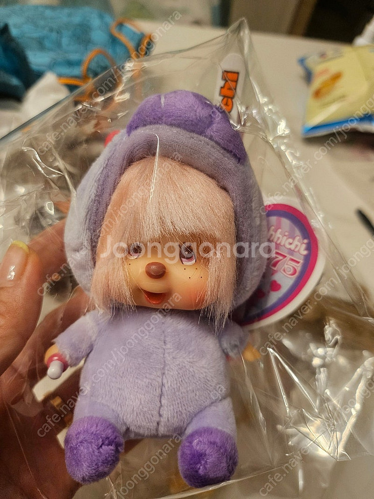 몬치치 키링--4