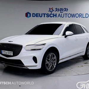 [제네시스]GV70 2.5T 가솔린 AWD 2023 년 휘발유 중고차 전액할부 중고차리스 중고차수출