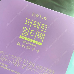 (가격내림) 티르티르 멀티팩