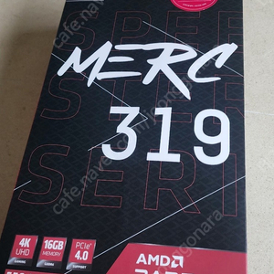 XFX RX 6950 XT MERC 319