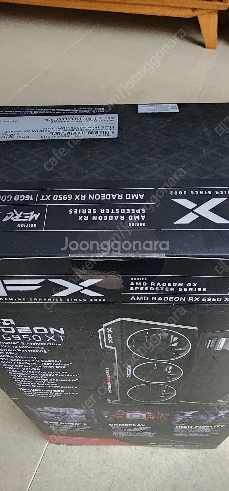 XFX RX 6950 XT MERC 319--2