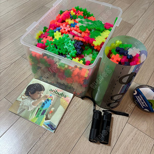 아리부바 카멜레온포함