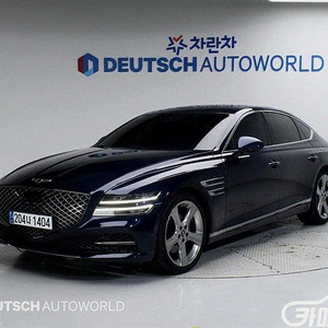 [제네시스]G80(RG3) 2.5 가솔린 터보 AWD 기본형 2021 년 휘발유 중고차 전액할부 중고차리스 중고차수출