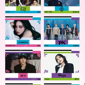 6/21 MyK FESTA 2층 2연석 양도 또는 한자리 동행