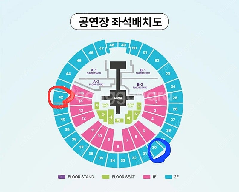 6/21 MyK FESTA 2층 2연석 양도 또는 한자...--2