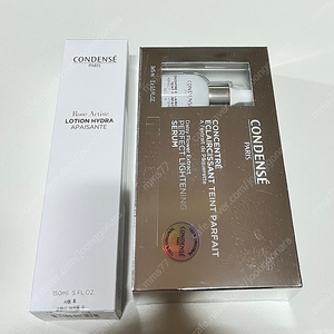 꽁당세 퍼펙트 라이트닝 세럼 15ml
