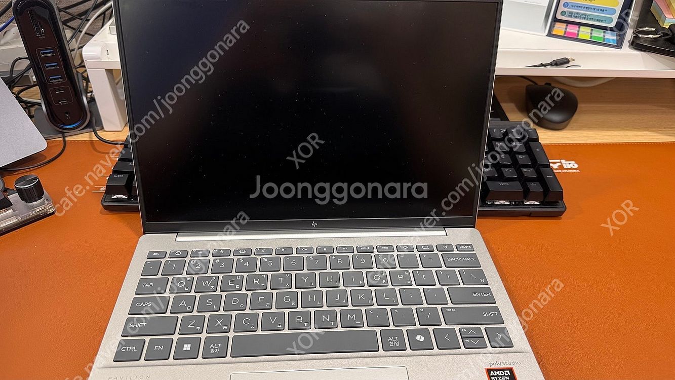 HP 에어로 13-bg0007AU 쿠팡케어 3년--1