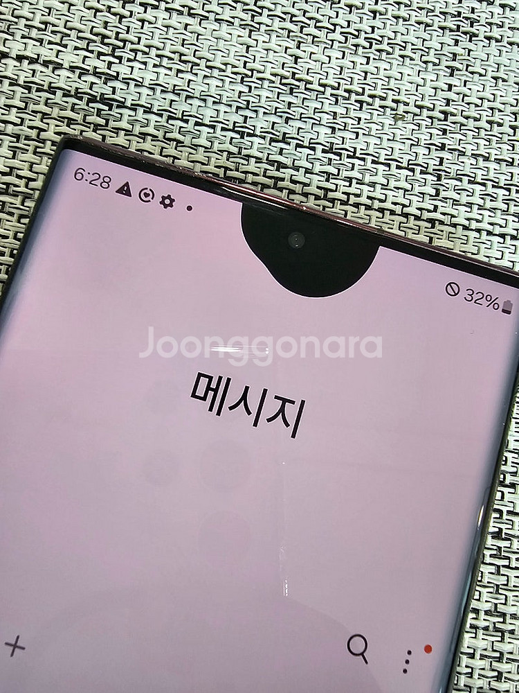 (무잔상) 갤럭시 S22울트라 256G 버건디 22년 ...--4