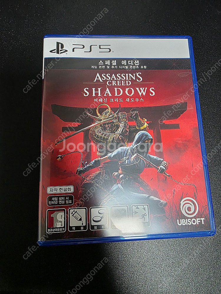 어쌔신 크리드 쉐도우--0