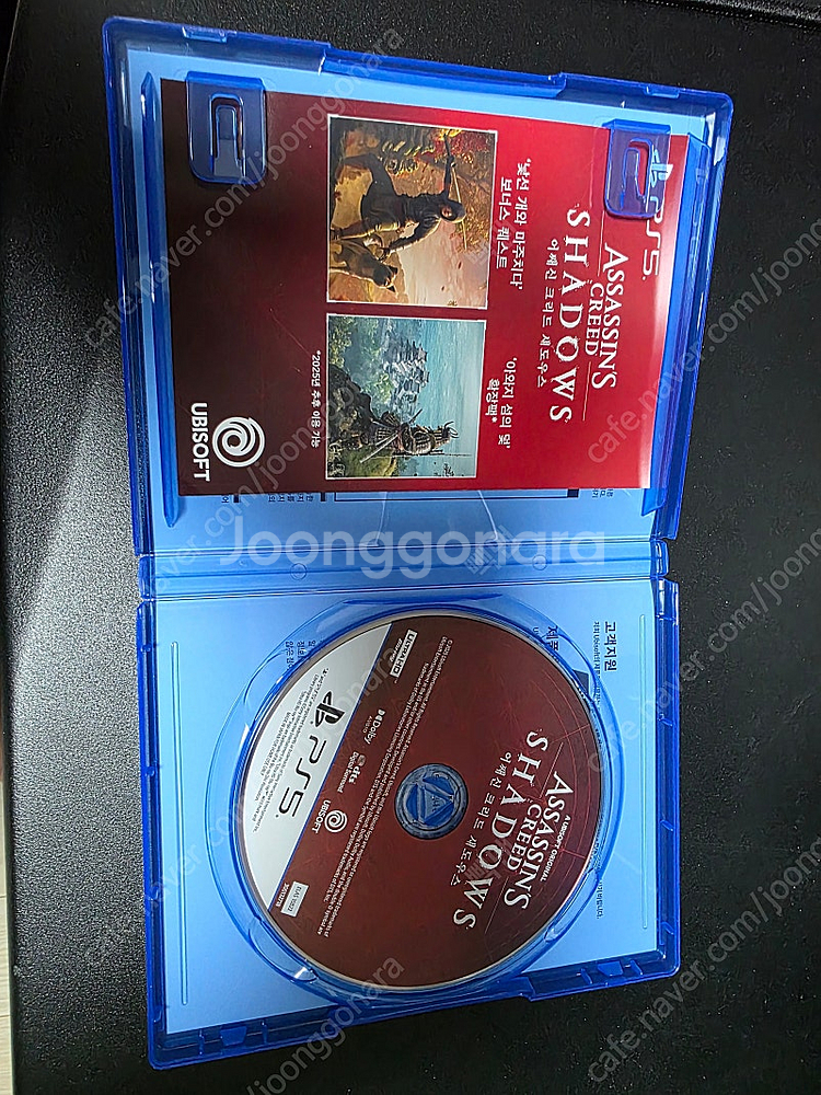 어쌔신 크리드 쉐도우--1