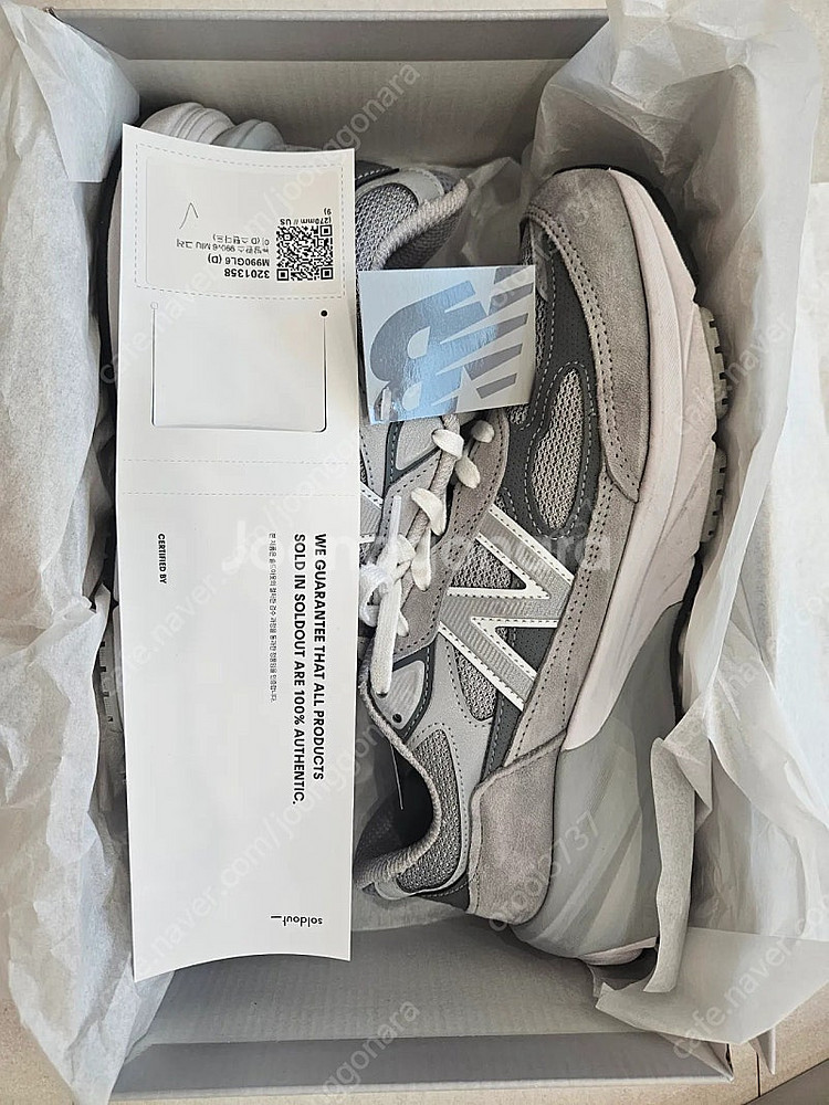 뉴발란스 990v6 D발볼 그레이 270사이즈--5