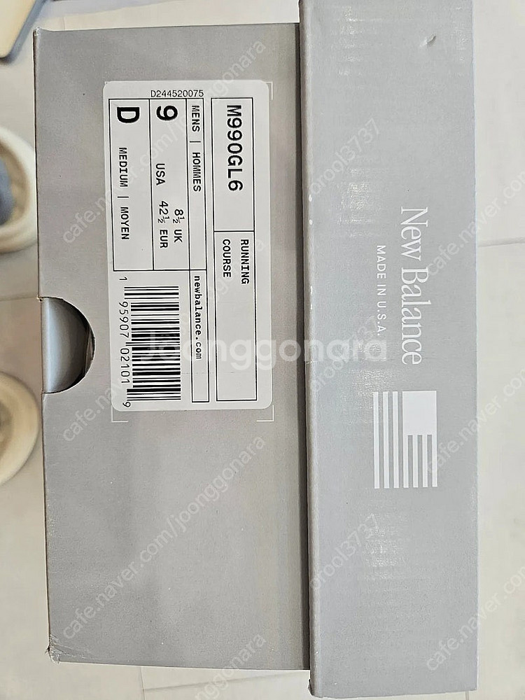 뉴발란스 990v6 D발볼 그레이 270사이즈--8
