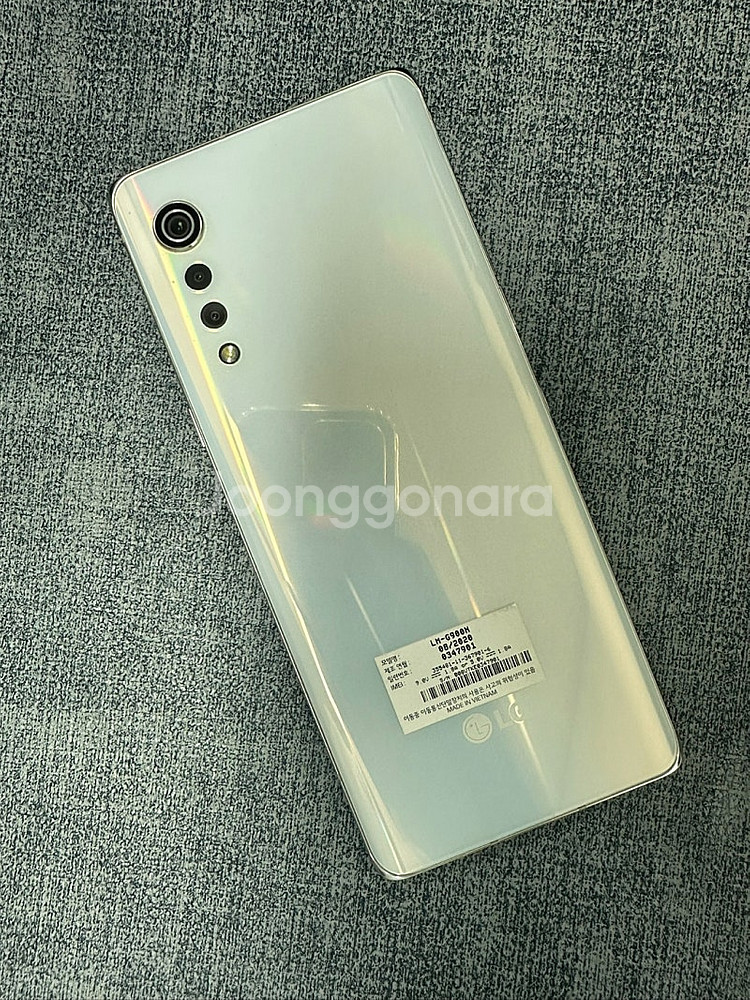 (KT) LG 벨벳 128G 화이트 21년 4월개통 약...--1