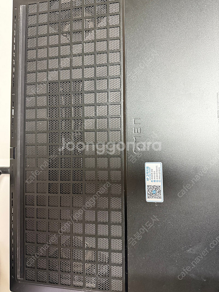 (쿠팡케어 보험가입)HP OMEN 16 RTX4070 ...--9