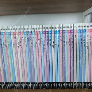 사이언싱 톡톡 22년 최신개정판 택포