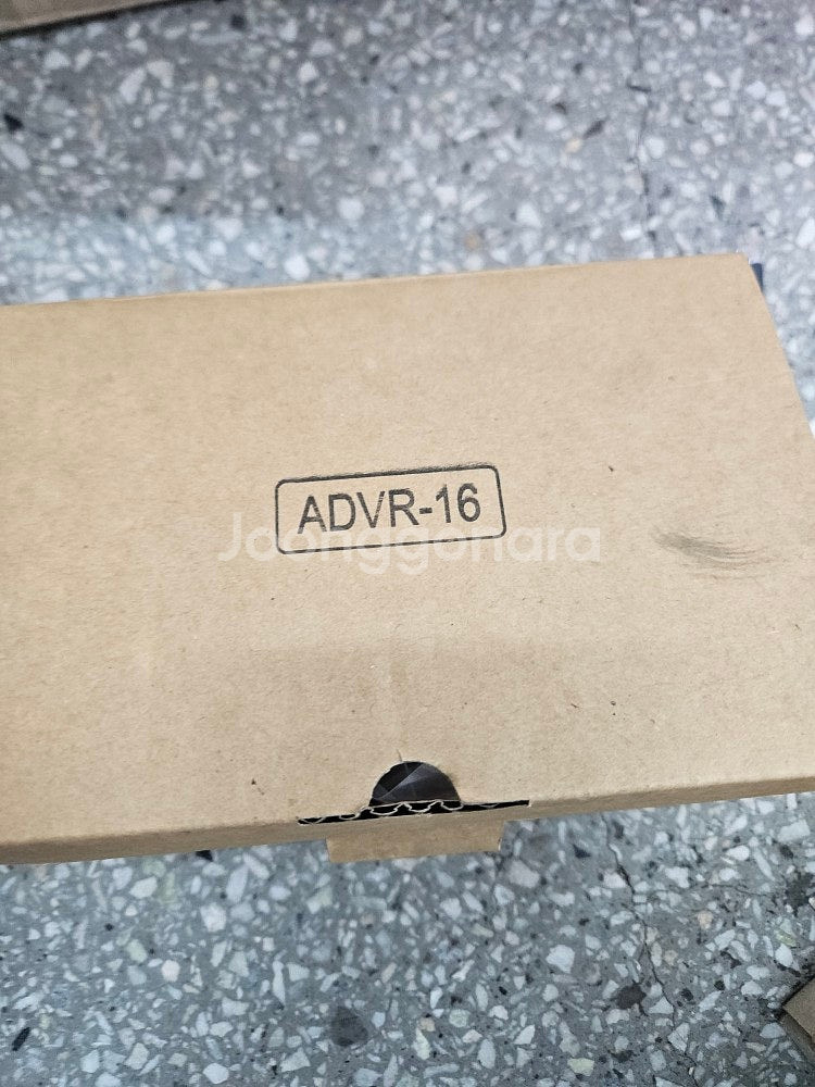 KUTAI ADVR-16 아날로그 디지털 발전기 병렬 ...--0