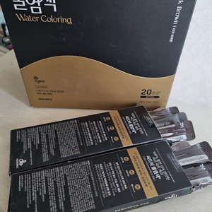 씨드비 물염색 다크브라운 21개/ 염색 도구 일체 포함