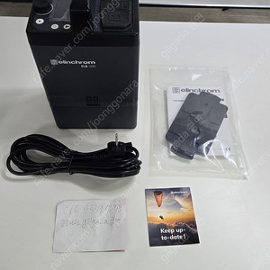 엘린크롬 ELB 1200 W/DOCK PLUG 파워팩 팝니다.