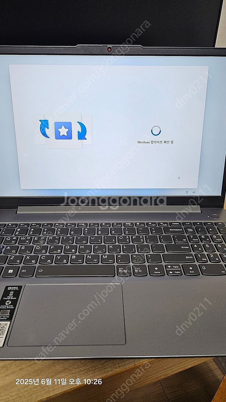 레노버 아이디어패드 Slim3 15IAH8--0