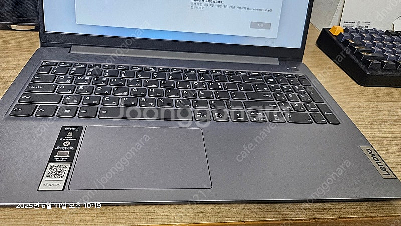 레노버 아이디어패드 Slim3 15IAH8--5