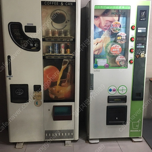 자판기부품 자판기용품 자판기좔영 자판기옛날소품 빈티지자판기 레트로자판기 자판기좔영소품 드라마좔영자판기소품 영화촬영 이자카야 인테리어소품 자판기문짝 영화 드라마소품 학교졸업자판기