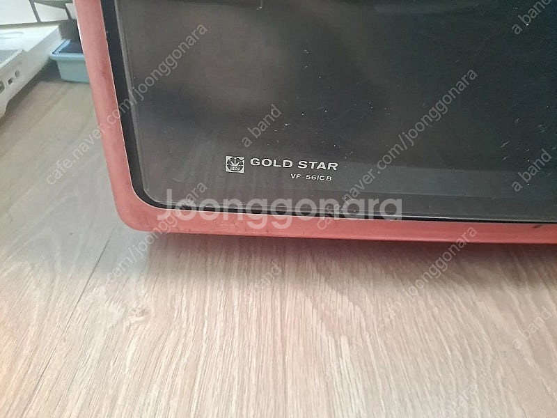 금성사(GOLD STAR) 14인치 흑백 브라운관 TV...--9