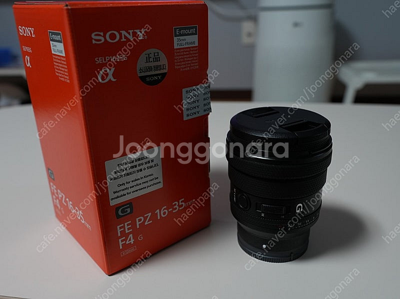 소니 FE PZ 16-35g 1635g--0