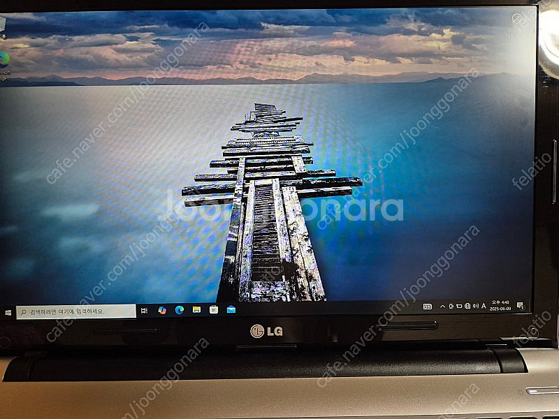 LG 노트북 i3 4GB SSD (모델명 15nd530...--2
