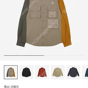 나이키 ACG 드라이핏 UV 디베스테이션 트레일 셔츠 카키 올리브 골드 - 아시아