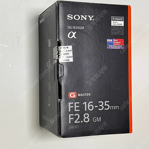 sony​ FE 1635 F2.8 GM , sony 85gm F1.4 팝니다.