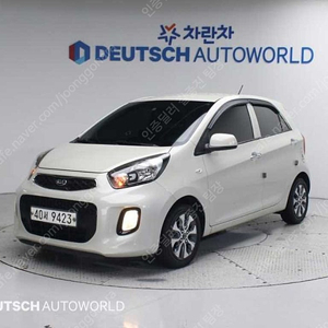 모닝 중고 모닝 더 뉴 모닝 중고차 진주색 2016년식 럭셔리 중고차거래카페