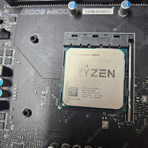 라이젠5-2400g 시피유 쿨러