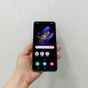 92695 갤럭시Z플립4 퍼플 256GB 부산 중고폰 팝니다 22만원