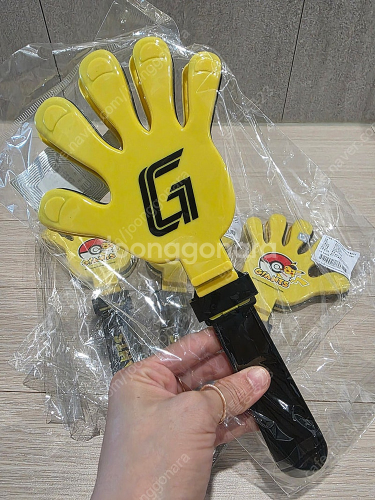 롯데자이언츠 피카츄 짝짝이--2