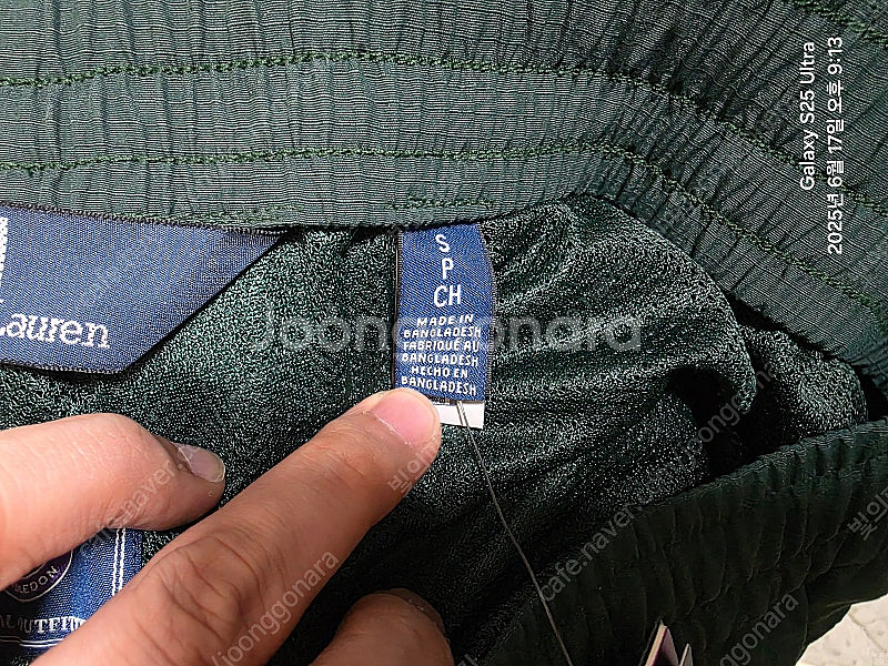 25년 폴로랄프로렌X윔블던 웜업 팬츠--5