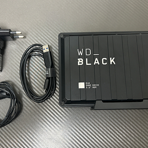WD Black D10 game drive 8tb 외장하드