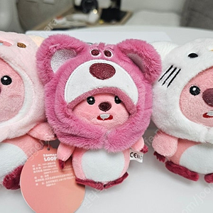 잔망루피 인형 키링3종