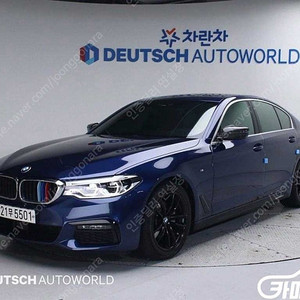 [BMW]5시리즈 (G30) 520d xDrive M 스포츠 플러스 ★중고차★중고차매입★전액할부★저신용자★신불자★소액할부★현금★카드 전부 가능합니다!