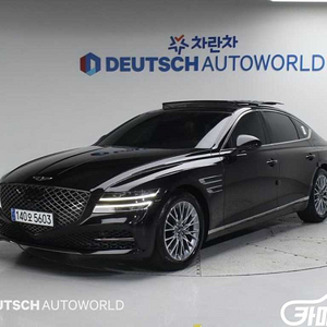 [제네시스]G80(RG3) 2.5 가솔린 터보 2WD 기본형 2024 년 휘발유 중고차 전액할부 중고차리스 중고차수출