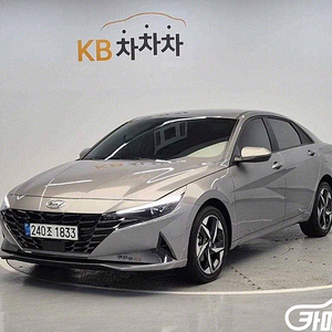 [현대]아반떼 (CN7) 1.6 모던 (5인승) 2021 년 중고차 ★군미필,저신용자 전용 할부★