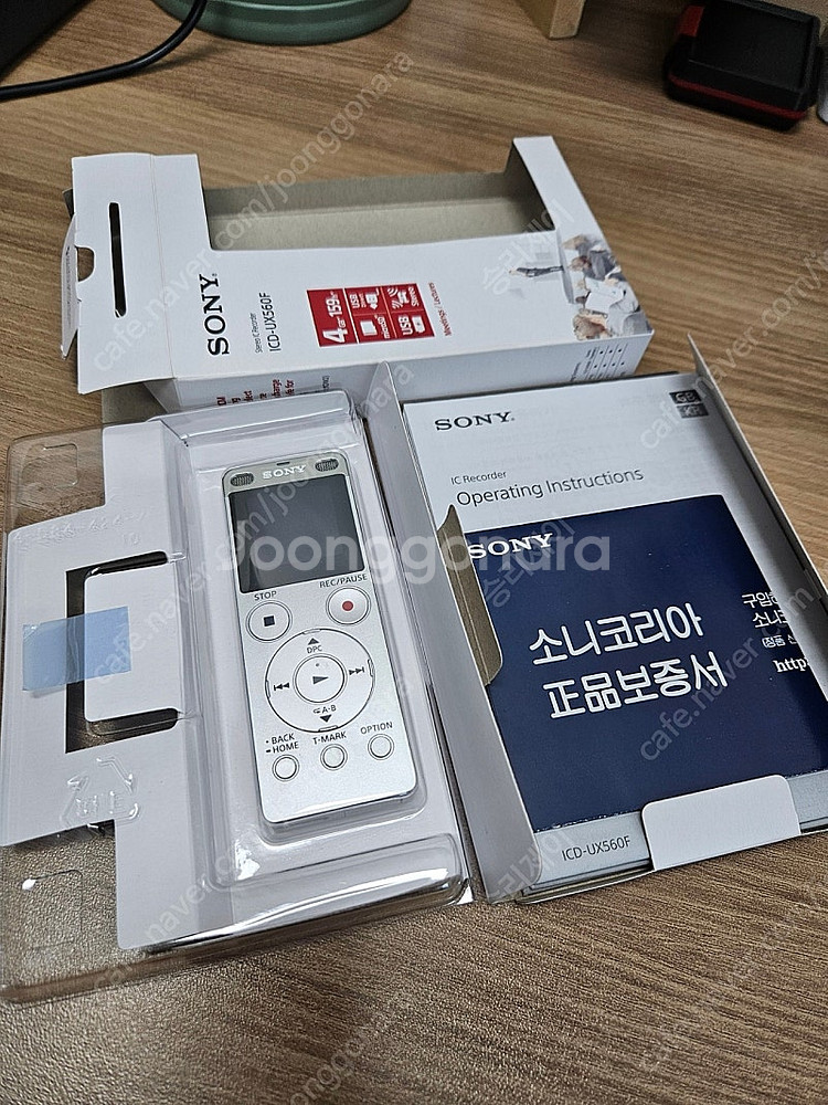 소니 ICD-UX560F 특A급 상태 팝니다--2