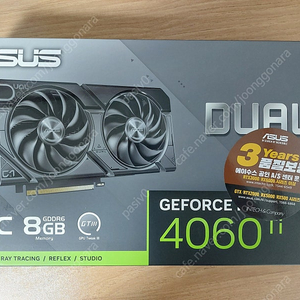 asus rtx4060ti 그래픽카드 미개봉 팝니다