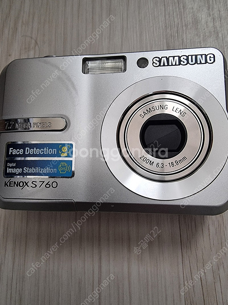 삼성케녹스s760디카 카메라--0