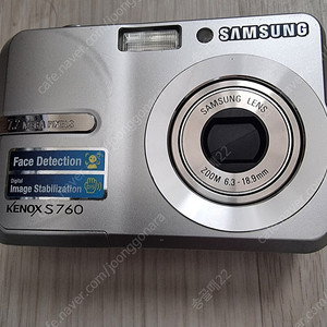 삼성케녹스s760디카 카메라