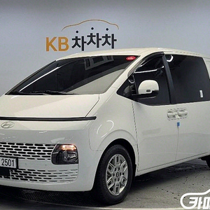 [현대]스타리아 2WD 디젤 카고 5인승 모던 (5인승) 2025 년 중고차 ★군미필,저신용자 전용 할부★
