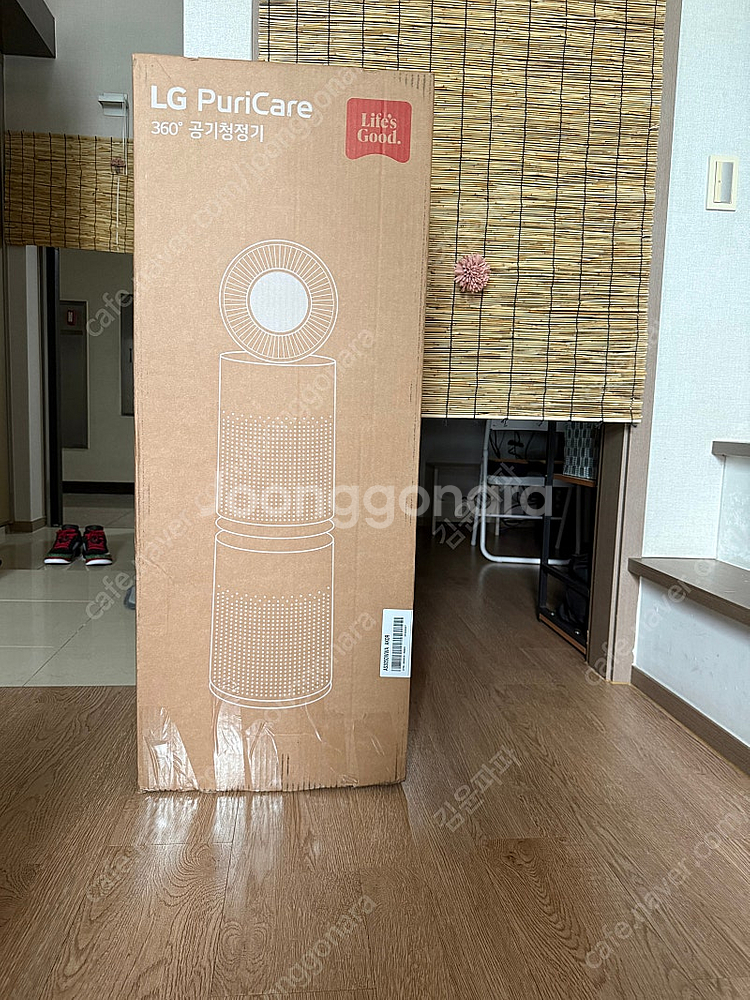 엘지 퓨리케어 35평 모델--1