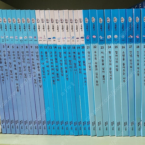 택포)교원 조물조물 사회놀이